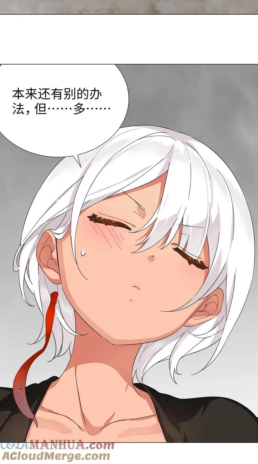 075 笼中鸟·世间人44