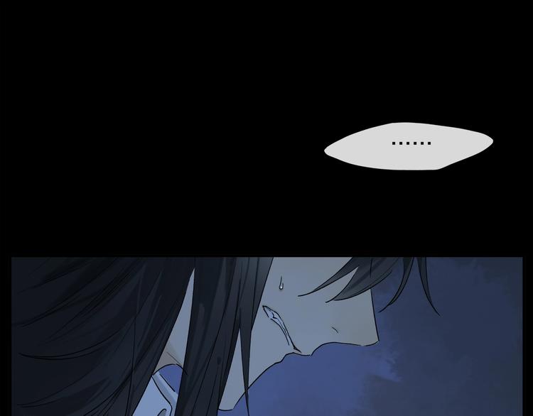 第48话 狂欢之前21