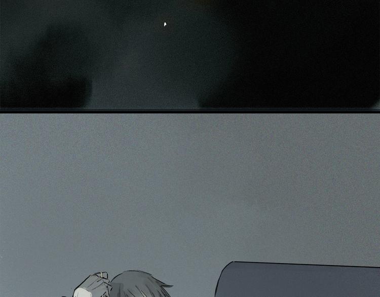 第11话 一定要这样救我吗？77