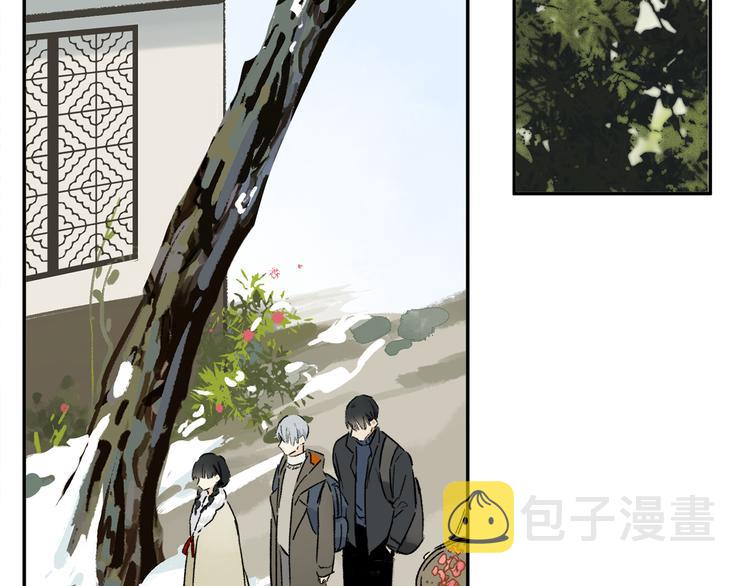 第13话 心神不宁52