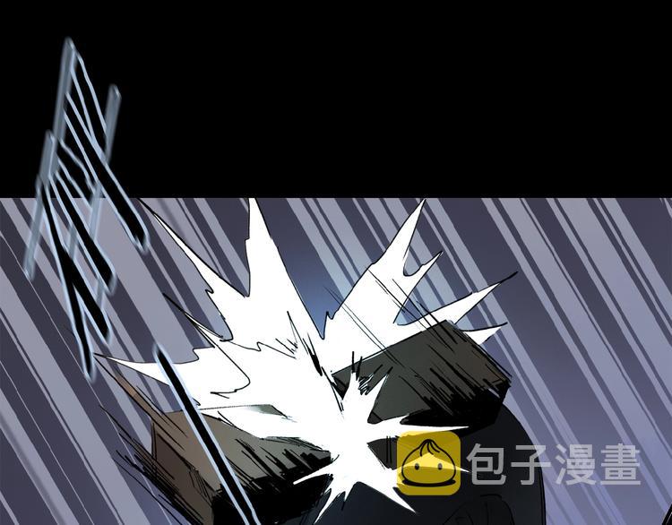 第23话 来补充精气吗71