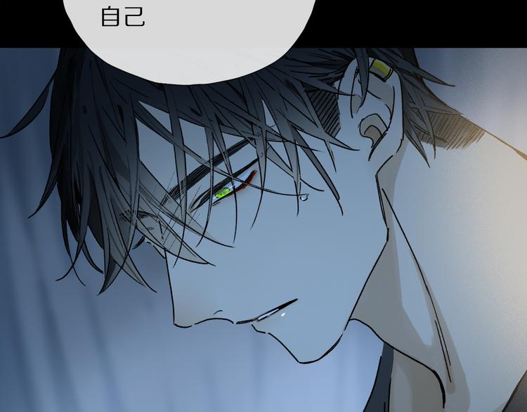 第15话 想和你一直走下去17