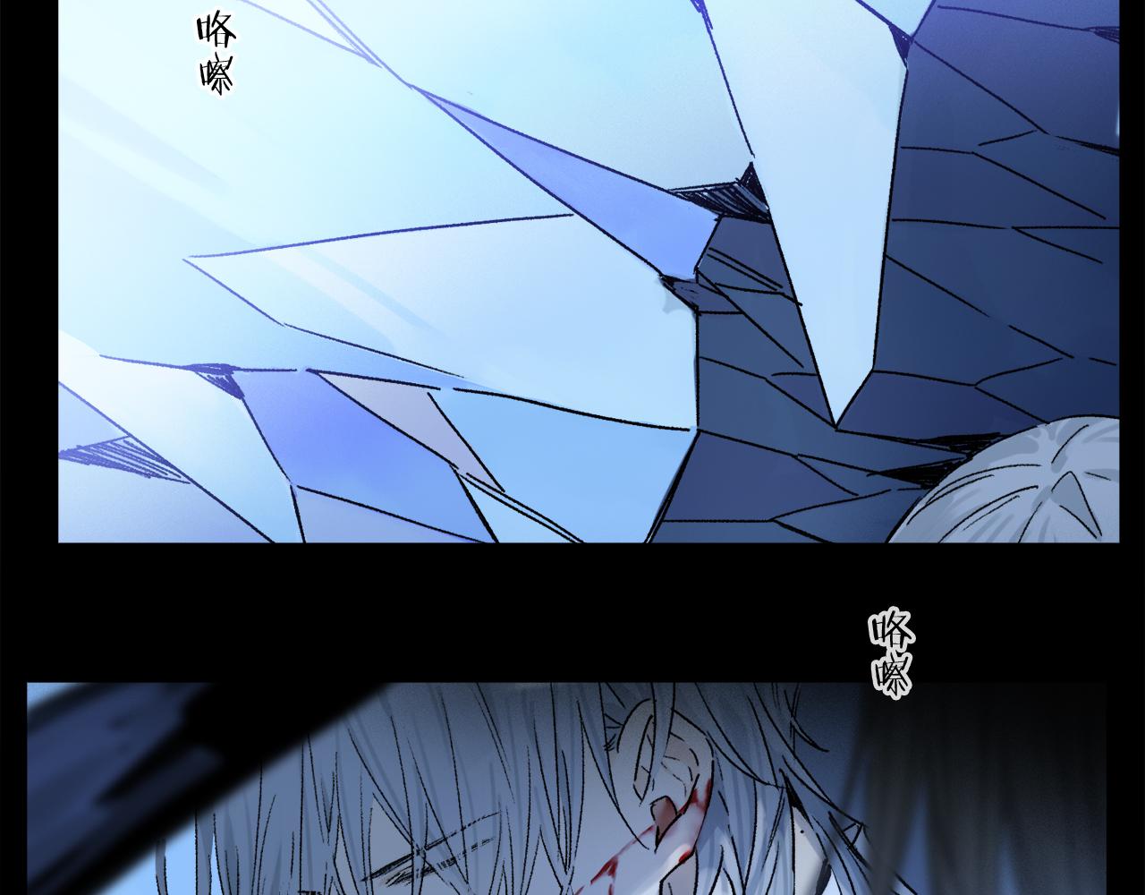 第58话 真正重要的东西…42