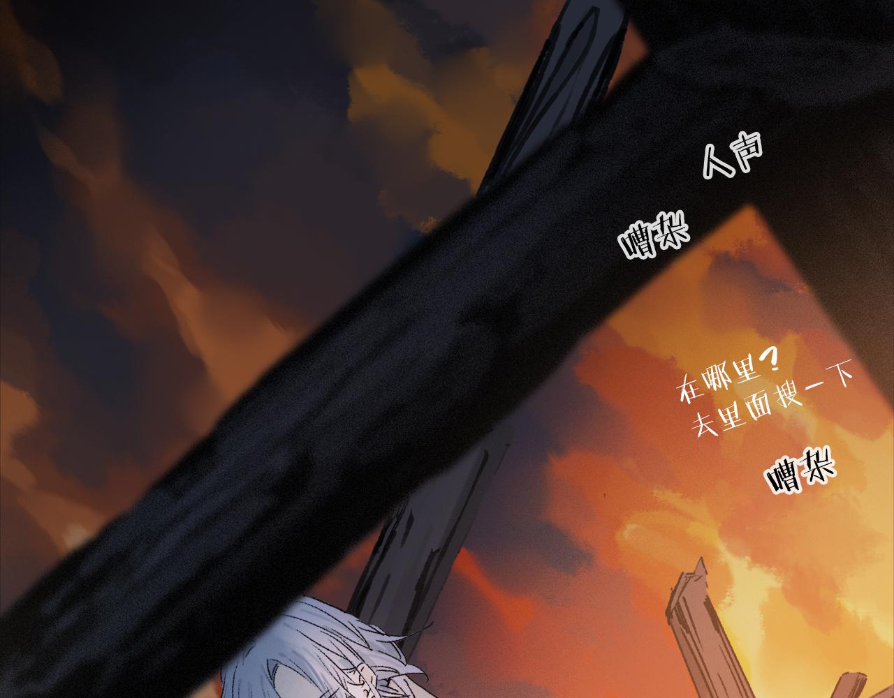 第54话 再见37