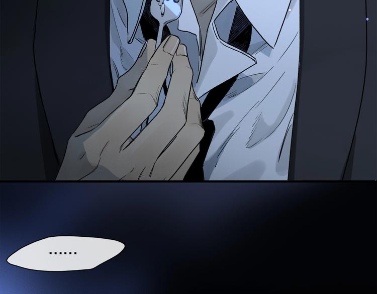 第46话 他的小心思 ????45