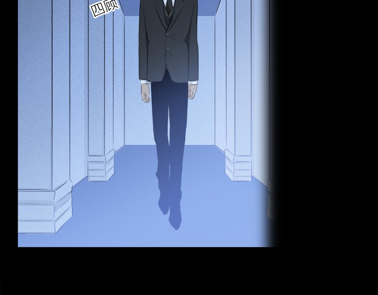 第64话 尘封的记忆9