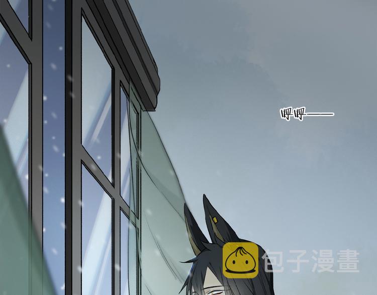 第43话 输送精气的时间~65