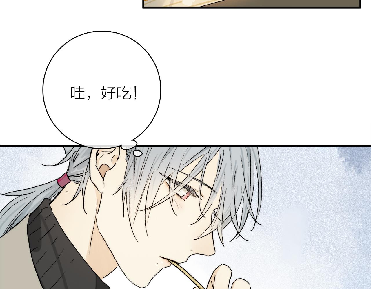 第74话 无价91
