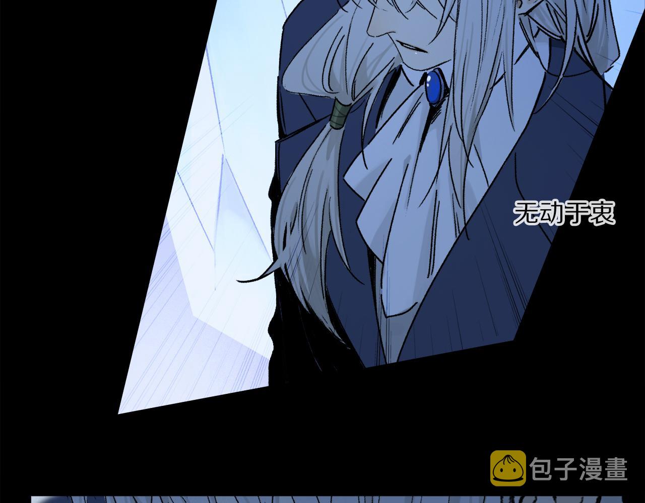 第57话 癫狂之人14