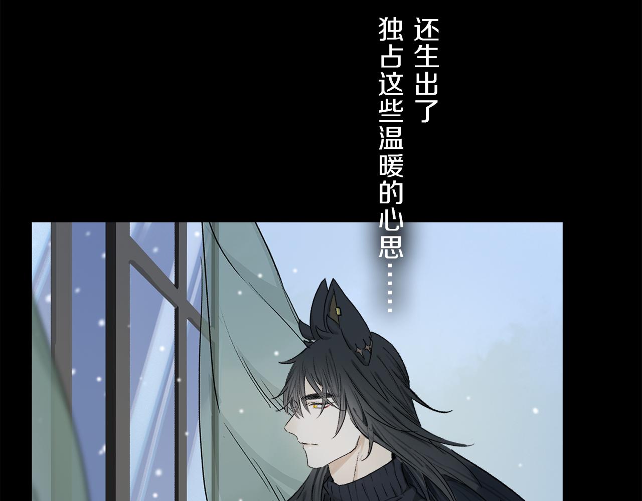 第60话 归心98