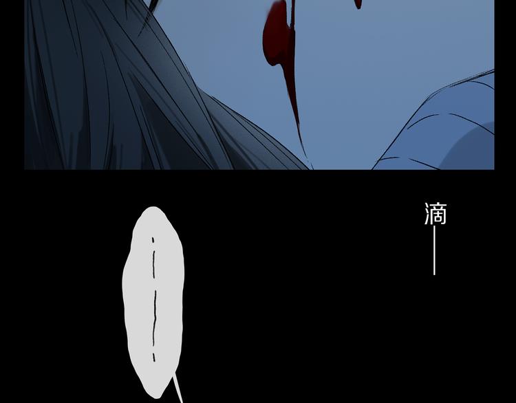 第22话 归处17
