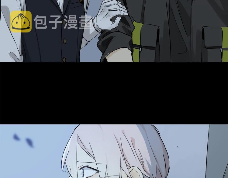 第33话 秋末的心意24