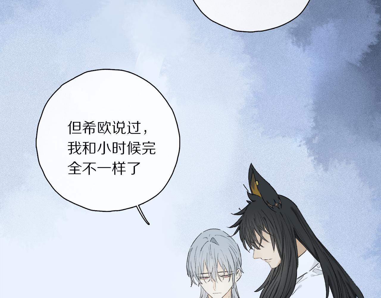 第63话 消毒41