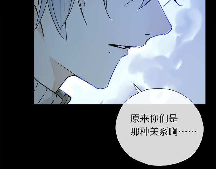 第17话 调包77