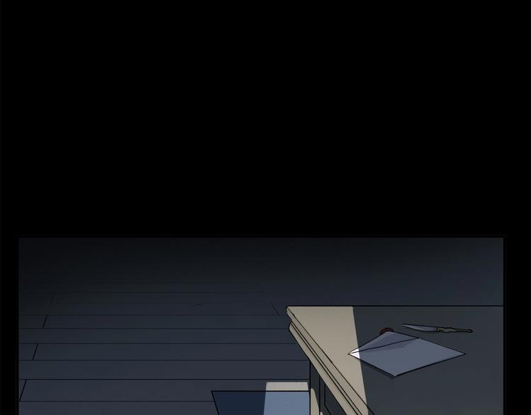 第45话 可以做我的舞伴吗95