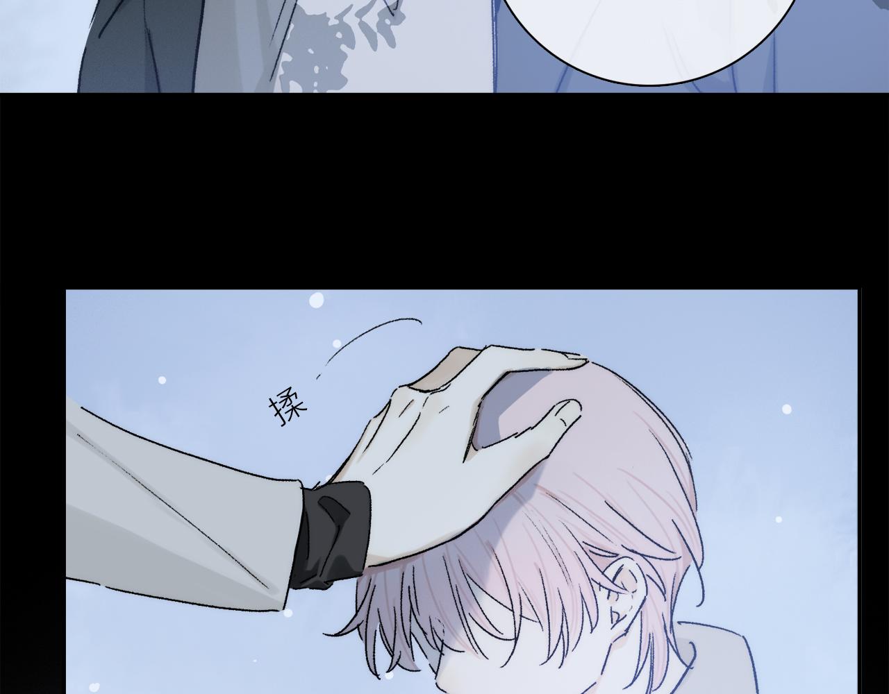 第85话 夏邱场合： 不许骗人121