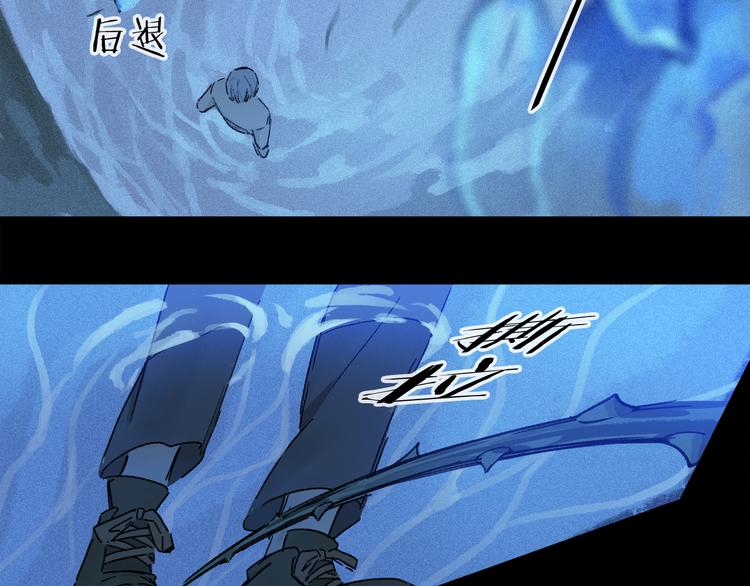 第19话 重逢92