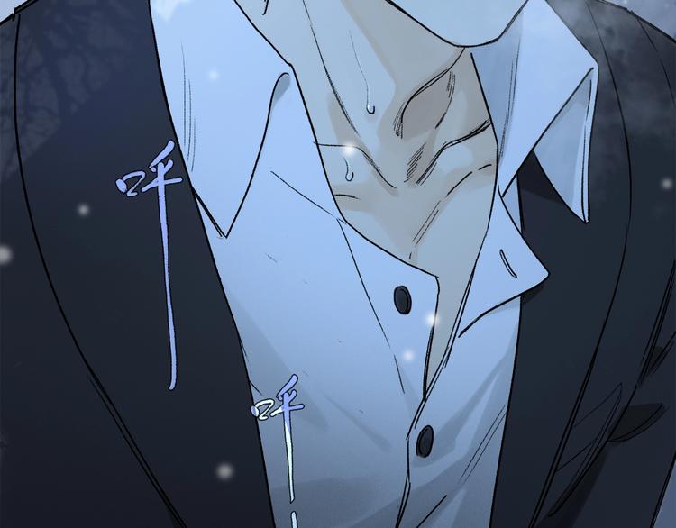 第2季 第1话 真心119