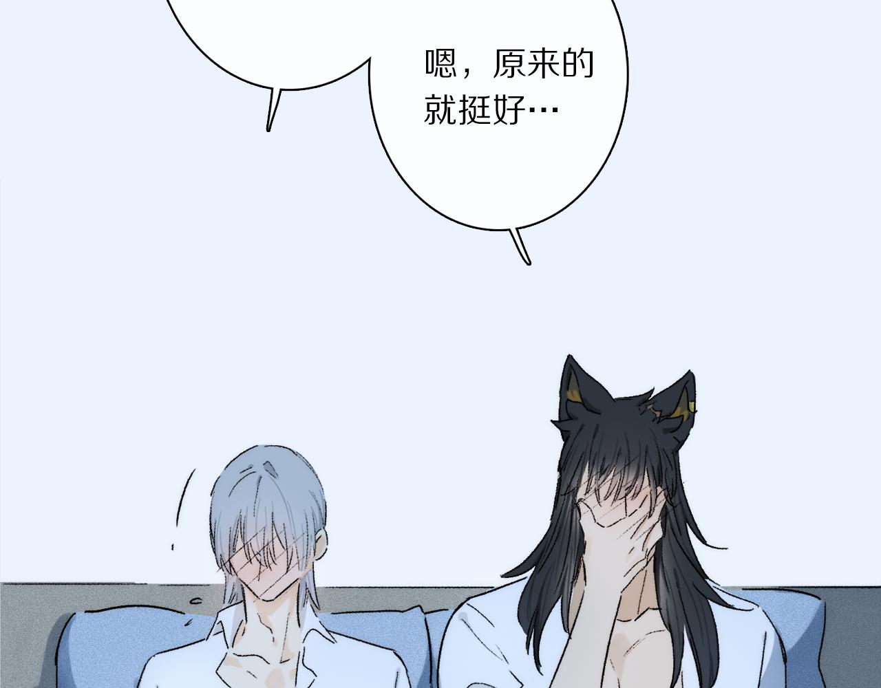 第67话 最喜欢的……107