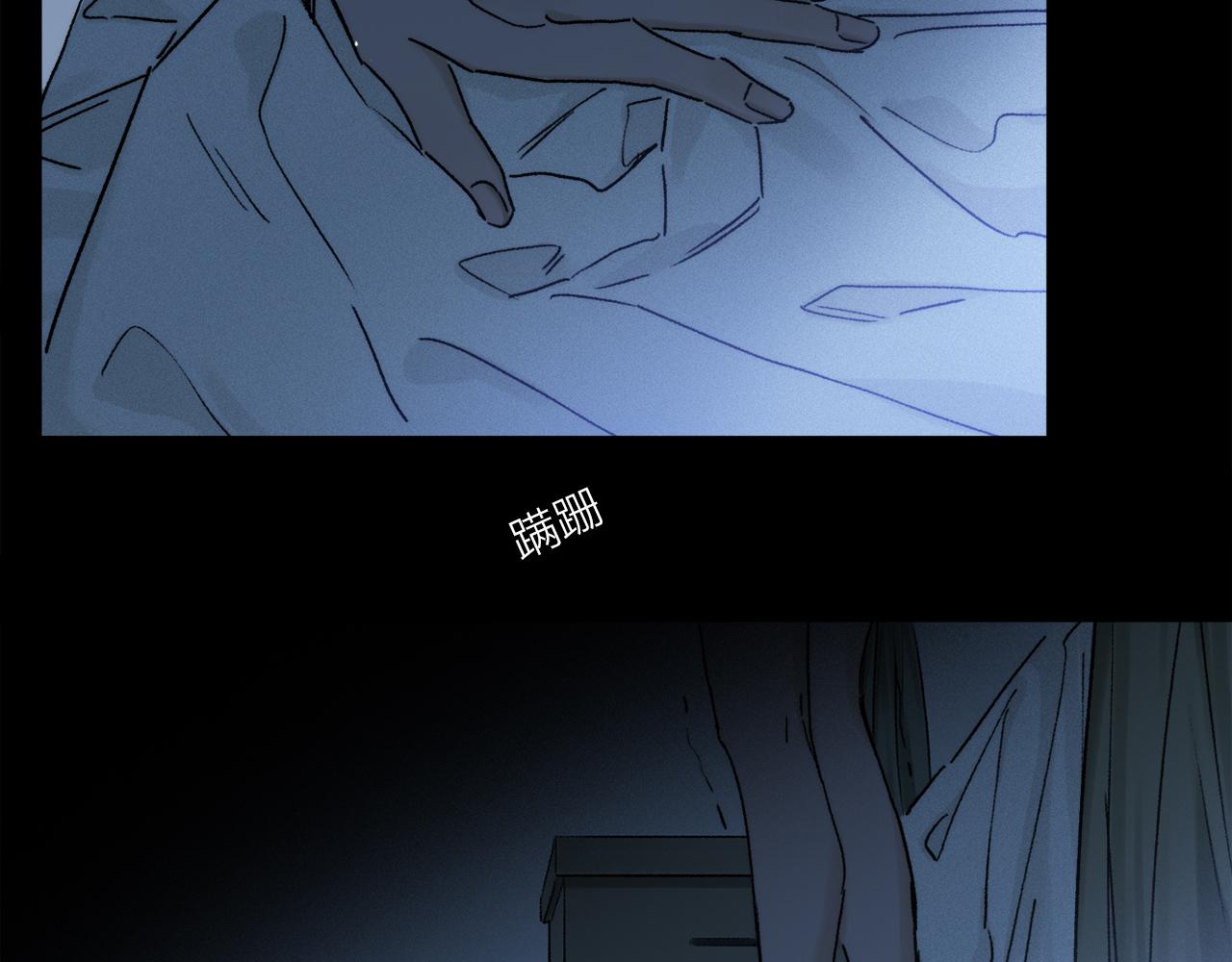 第76话 主仆场合：还好没有失去你134