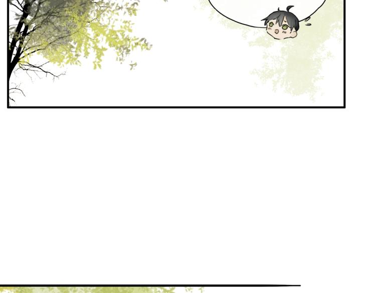 第41话 觉醒的那个冬天21