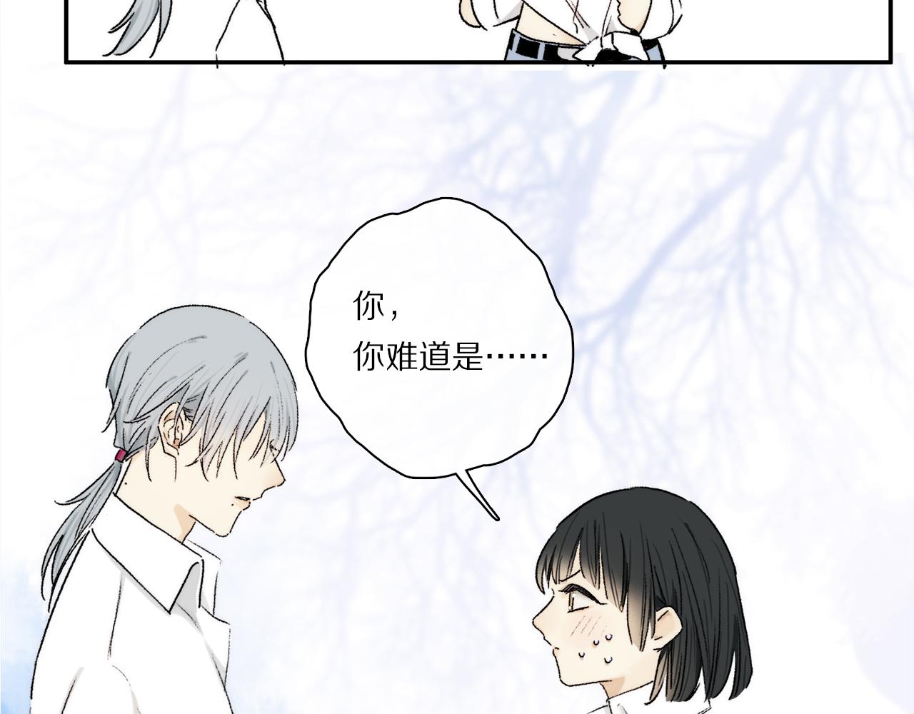 第68话 痛苦的源头76