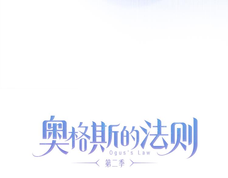 第21话 牺牲13