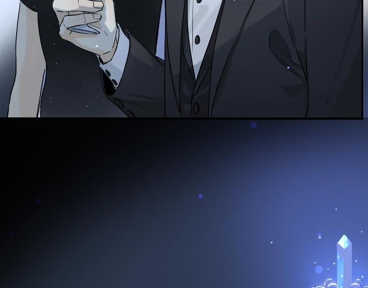 第46话 他的小心思 ????41