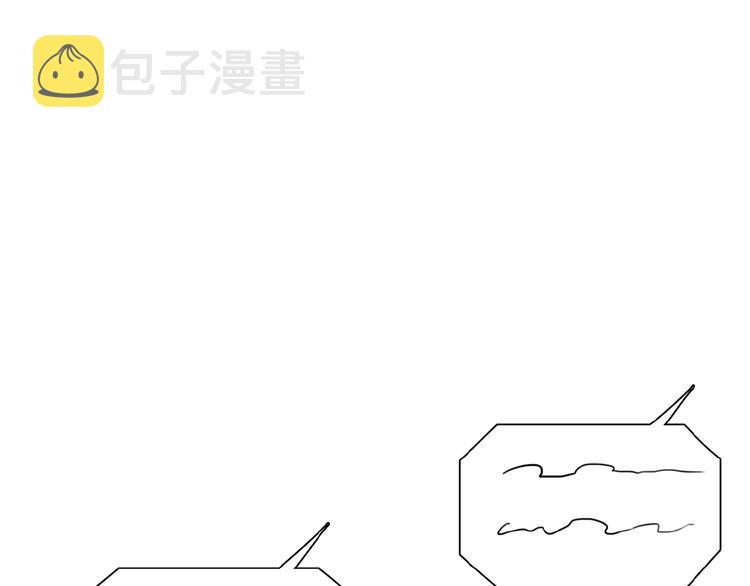 第35话 想要你快乐……19