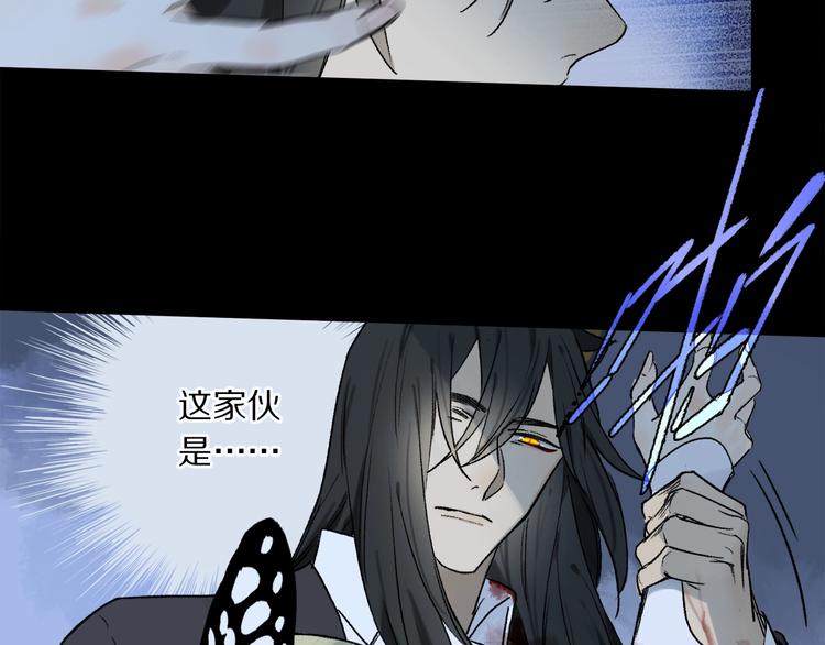 第2季 第2话 不想失去他81