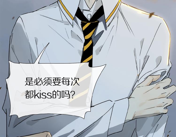 第11话 一定要这样救我吗？22