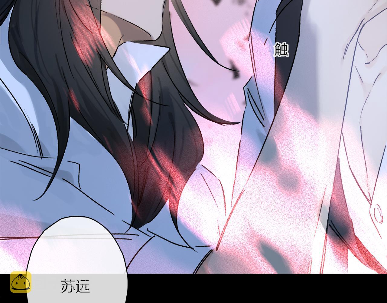 第54话 再见121