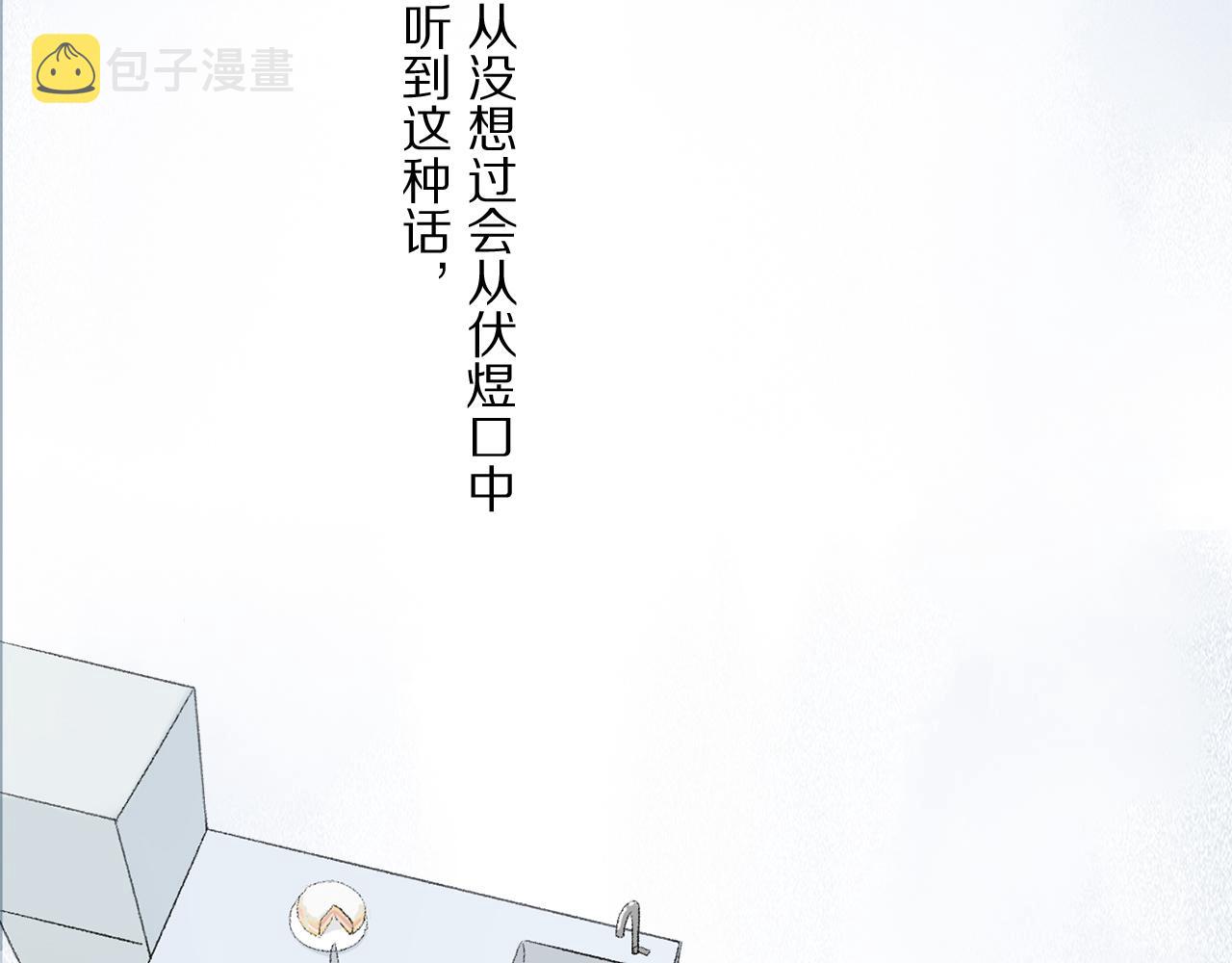 第67话 最喜欢的……18