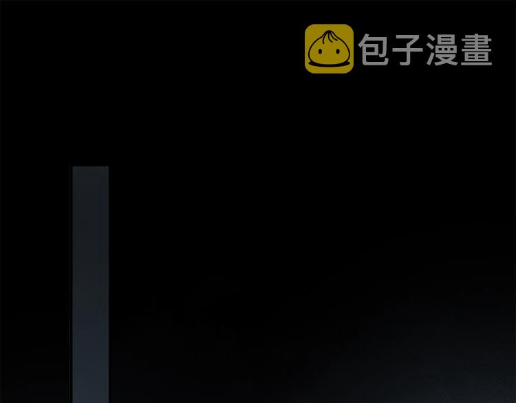 第26话 伏煜的独白59