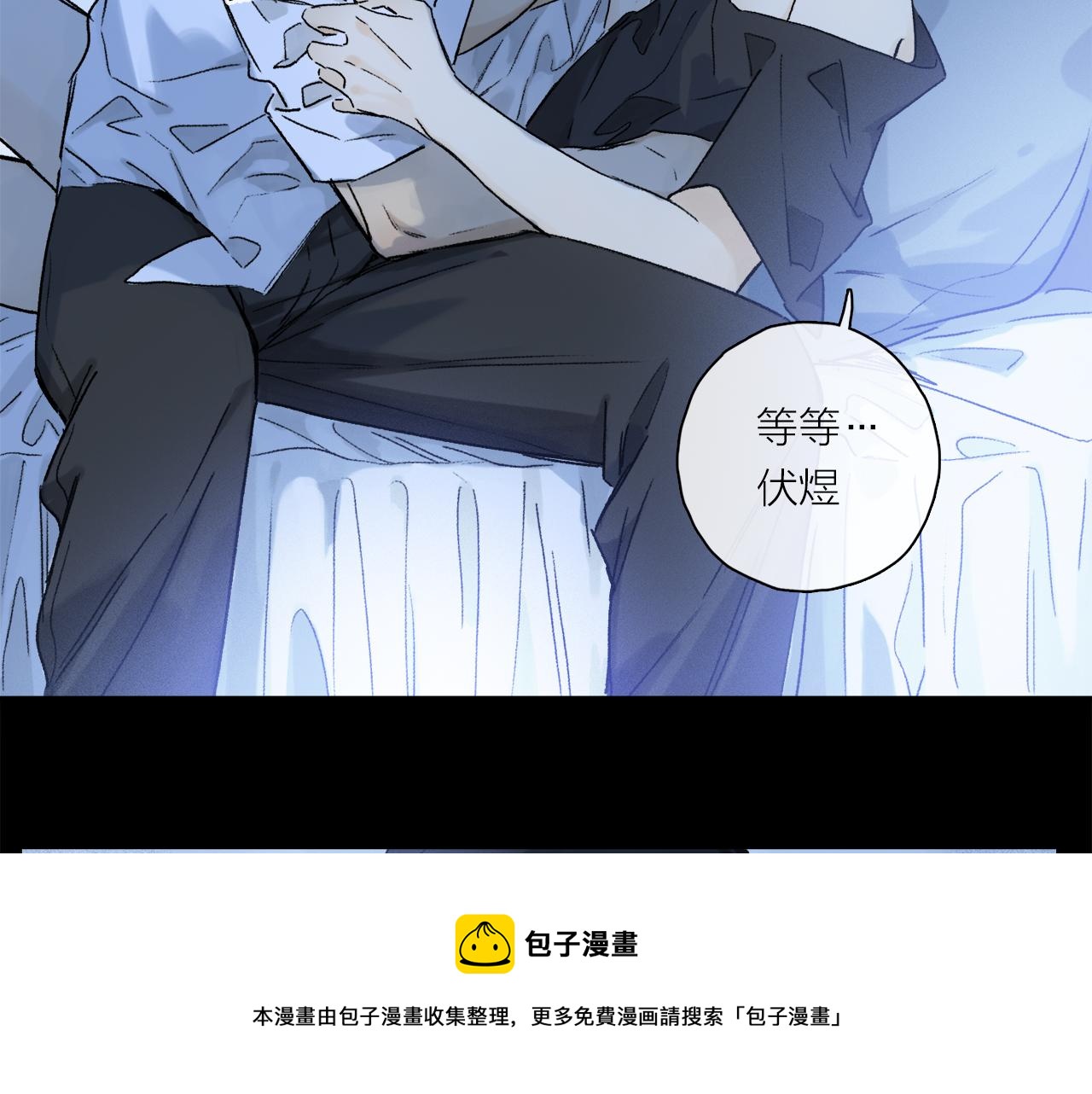 第62话 你的一切，我都喜欢60