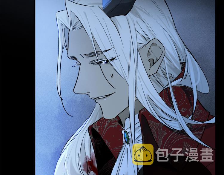 第6话 断臂30