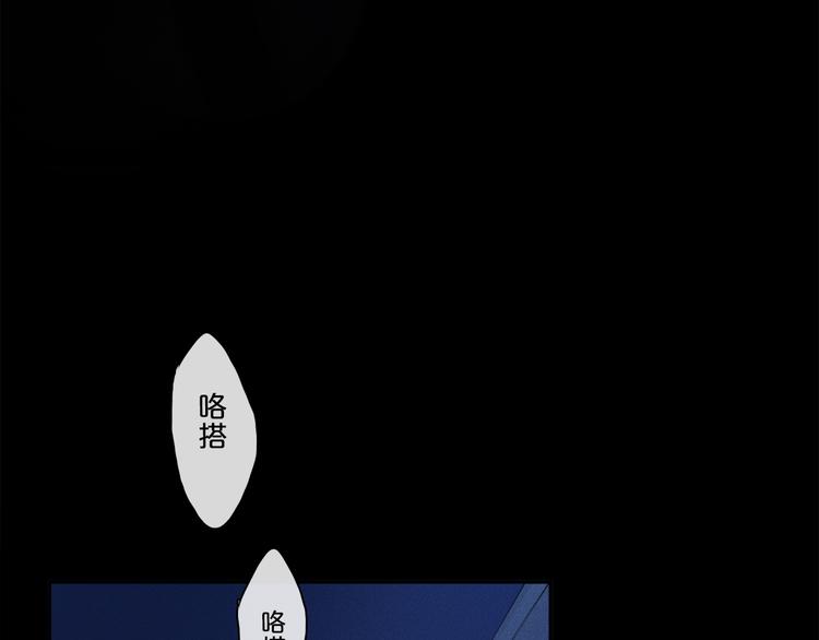 第38话 猎物34