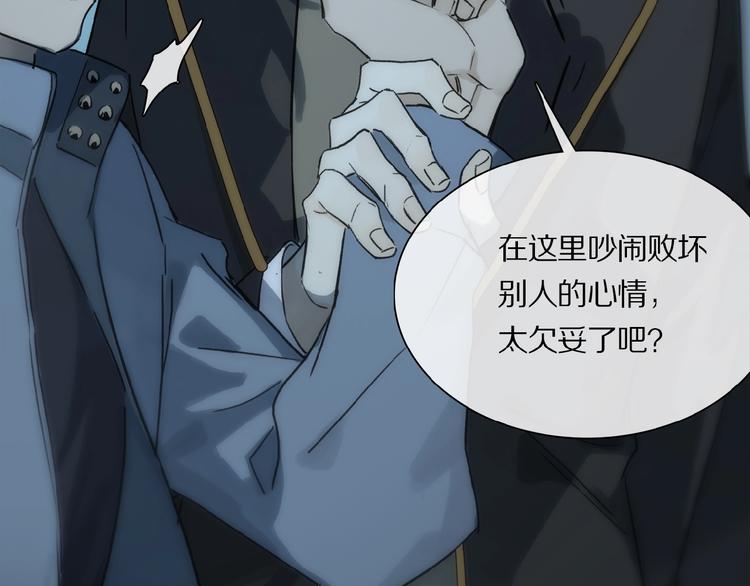 第30话 难缠的客人70