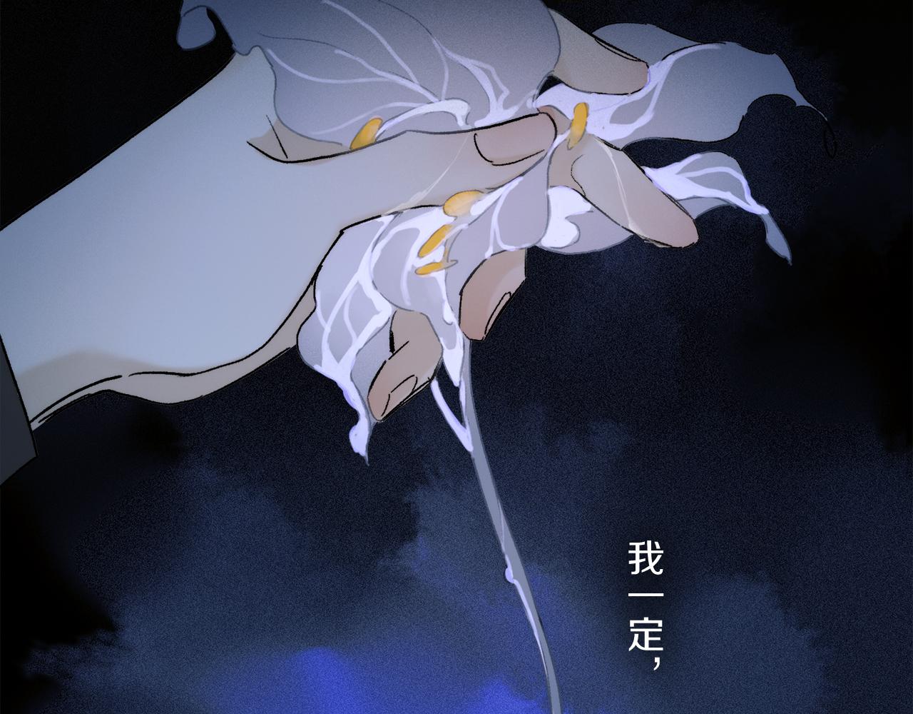 第78话 主仆场合：习惯40