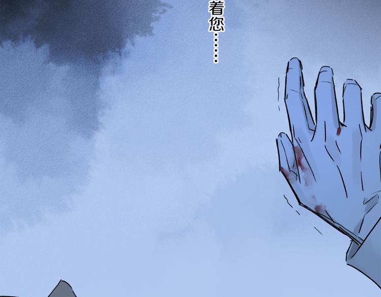 第41话 不可替代114