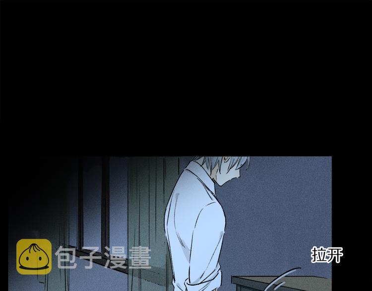 第09话 邀请96