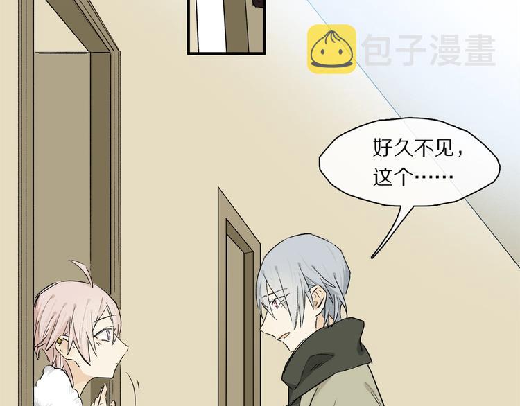 第44话 舞会22