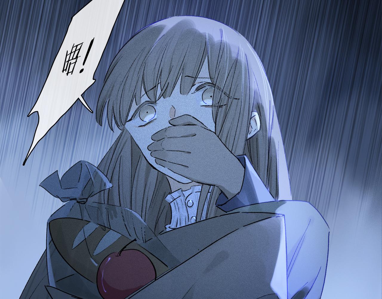 第53话 暴露？40