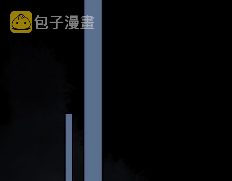 第8话 给你心脏63