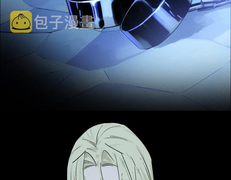 第46话 黑狐的心脏99