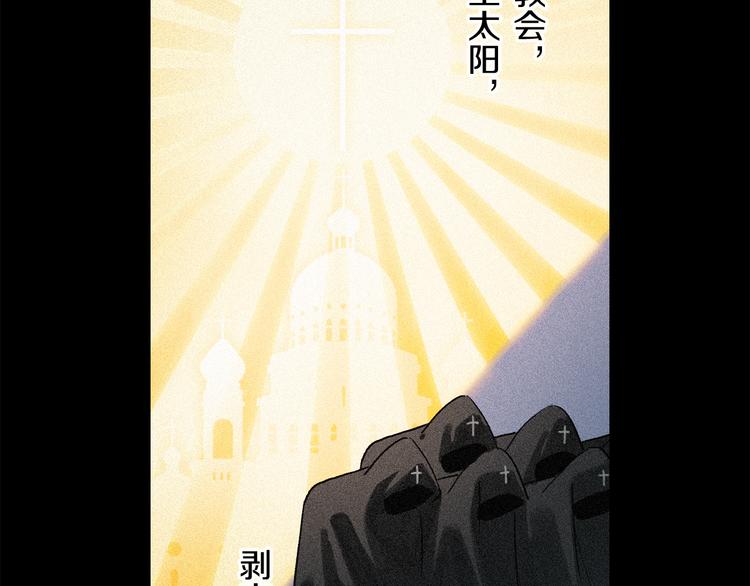 番外 圣诞特别篇39