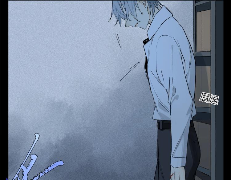 第2季 第5话 烟火28