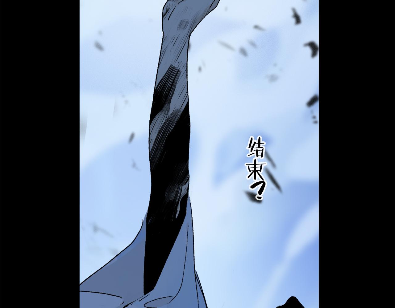 第59话 结束之时64