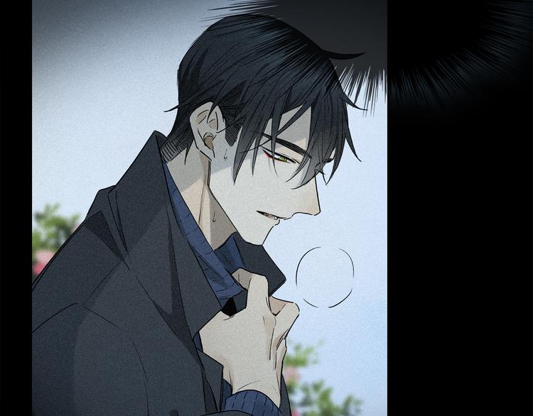 第18话 分隔23