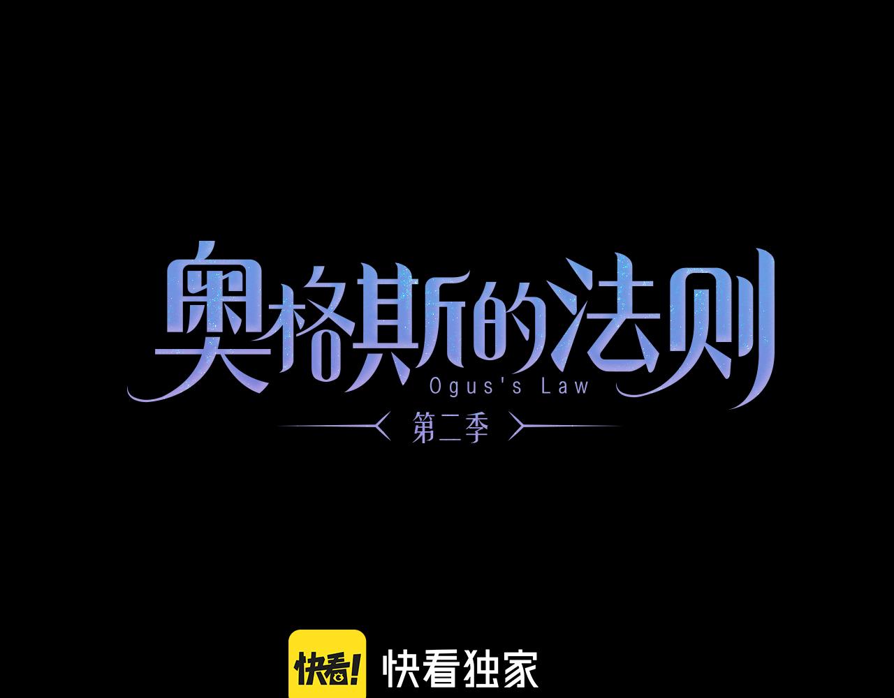 第78话 主仆场合：习惯0
